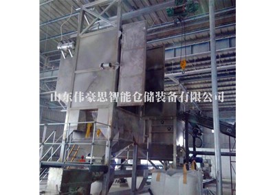 氧化鎂全自動噸袋拆包機(jī)的工作流程是什么？