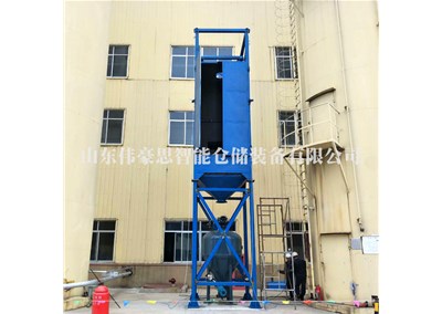 銅礦粉全自動(dòng)噸袋破袋機(jī)有哪些功能？
