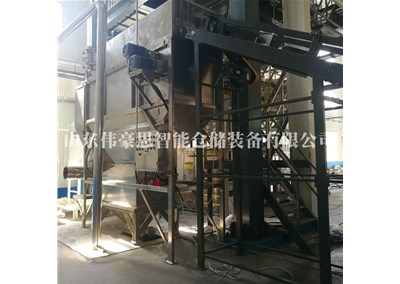 粉狀肥料自動拆包機有哪些亮點？