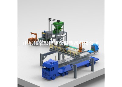 塑膠粉料全自動裝車機的自動化流程是什么？