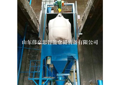 塑膠粉噸袋破袋機(jī)有哪些功能特點(diǎn)？
