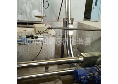 煤粉管鏈?zhǔn)捷斔蜋C(jī)是如何安裝的？