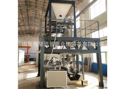 砂漿全自動(dòng)包裝秤的工作原理是什么？