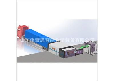 活性炭集裝箱裝車機是如何工作的？