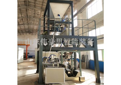 凈水劑全自動包裝機有哪些特點？